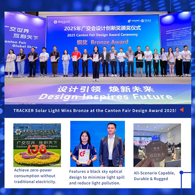 sy canton fair2025