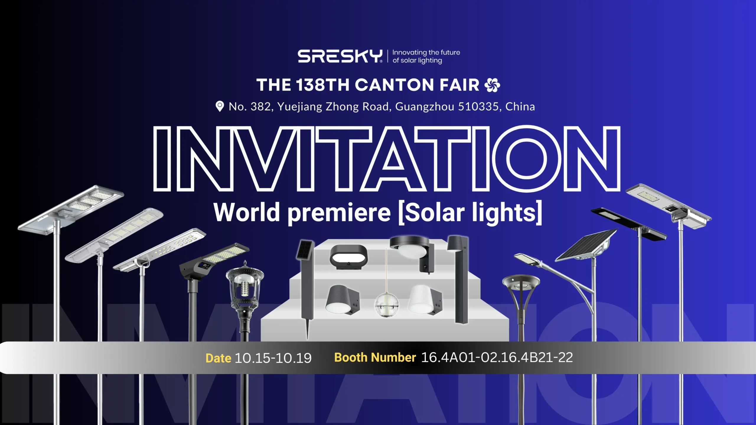 2025 138th canton fair