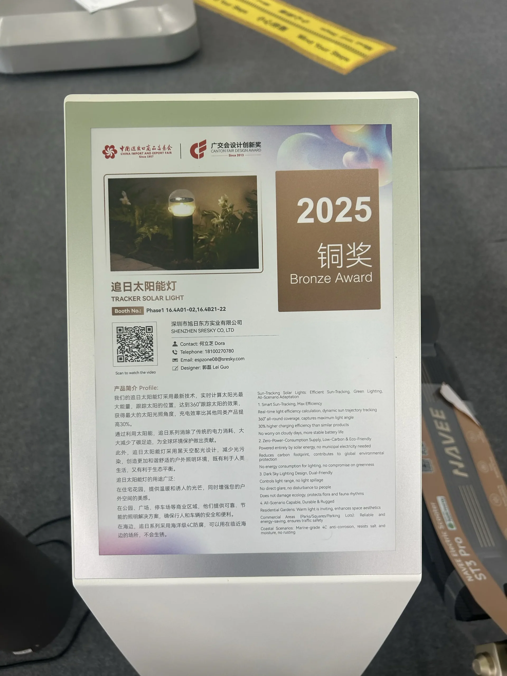 44c41ddc c7f5 4a5d ab08 9d94cfb7639f