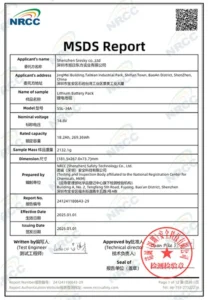msds