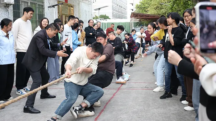 ompany activities 2025sports meeting