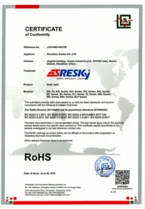 ಕಾಂಪ್ಲಿಯೆಂಟ್