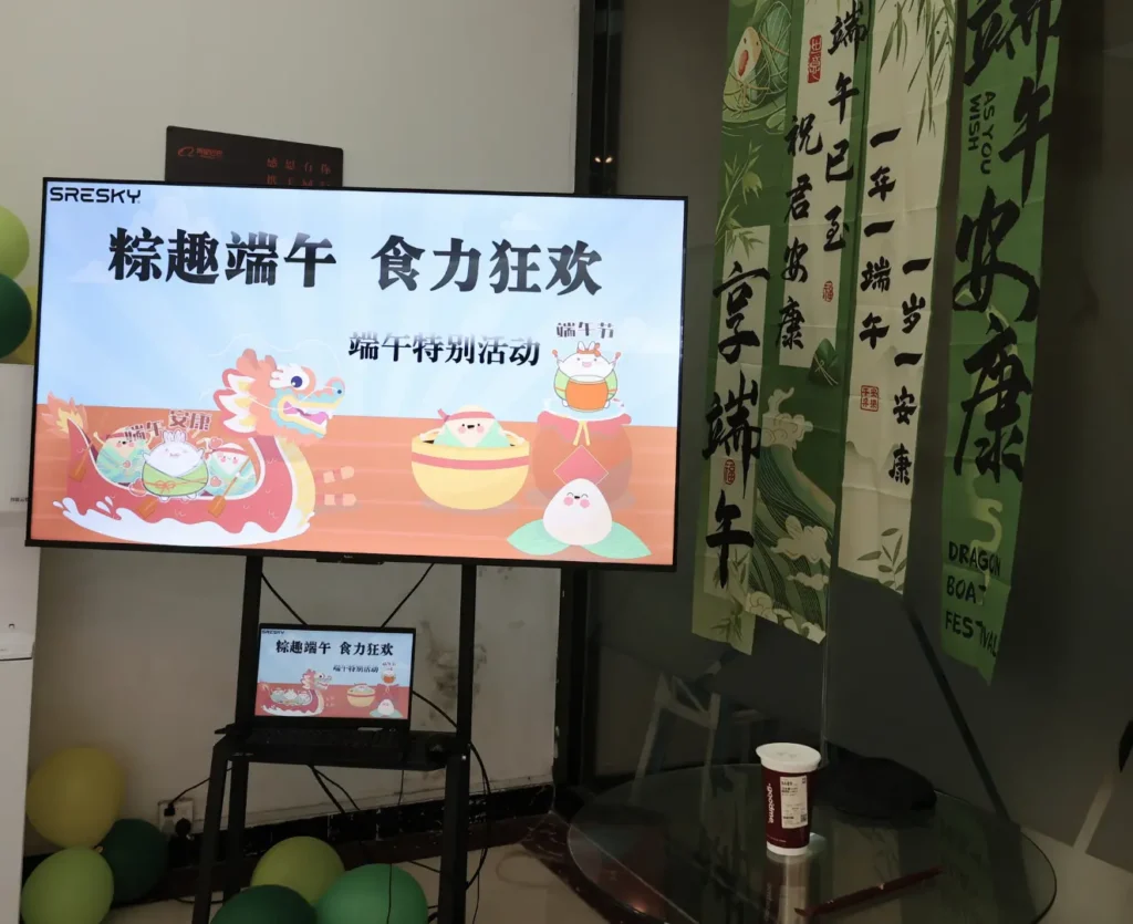 SRESKYs Dragon Boat Festival2026 2